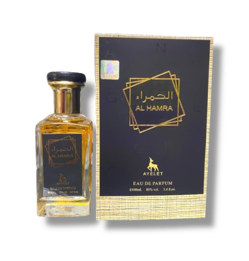 Al Hambra Ayelet 100 ml EDP (Unisex)