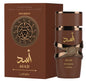 Asad Bourbon 100ml Lattafa EDP