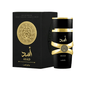 Asad 100ml EDP Lattafa Men