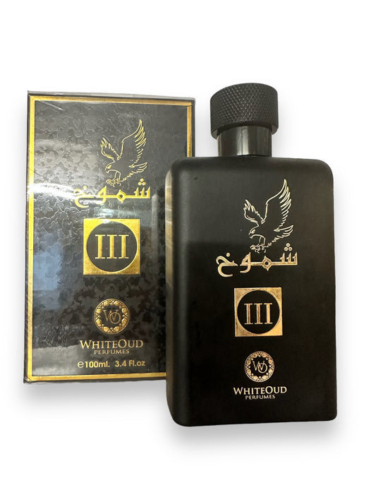 White Oud III (fresco, suave)