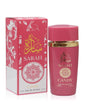 Sarah Candy 100ml EDP